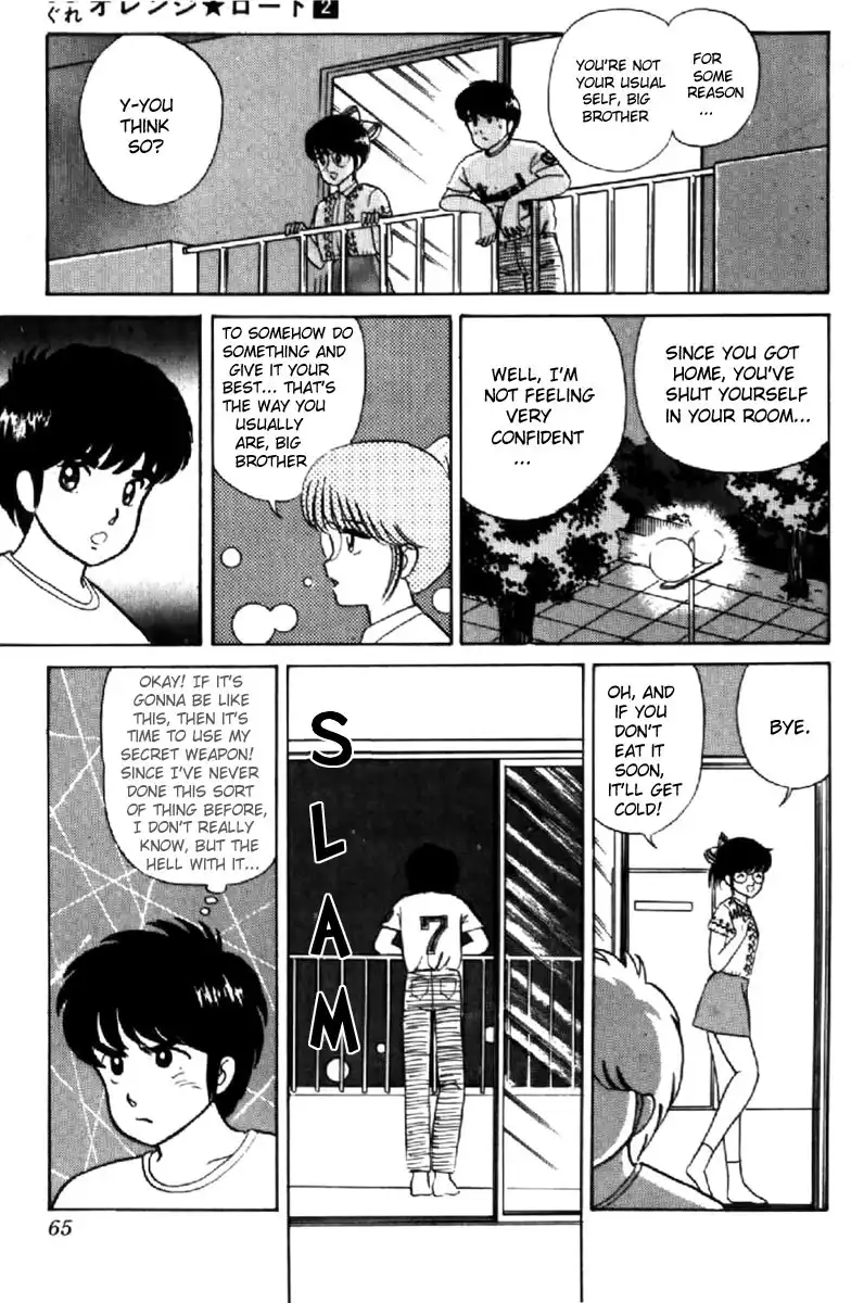 Kimagure Orange Road Chapter 11 15